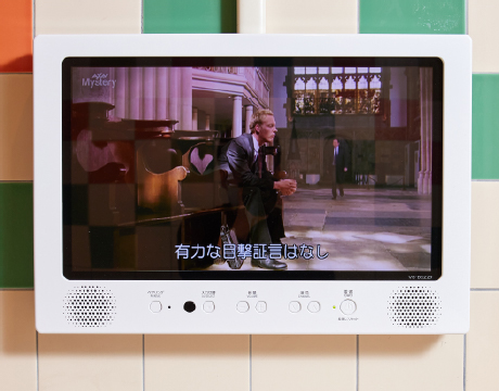 浴室テレビ